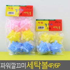 8705dae18e317e44174db3ad2c0781ea09ea7c1b44fd7f7de8c20540d303.jpeg