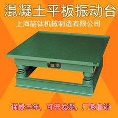 f95320ecc83848aa82df75b530c5a60510e62b34a4562a2091cd1261e85a.jpg