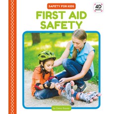 First Aid Safety Library Binding, Pop!