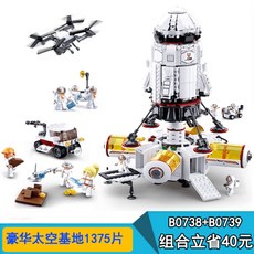 93d9af9d9498f4f093685aa7e5b4b4c3a8160da8e8e8d2ff3afa823c2f87.jpg