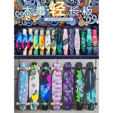 스노우보드배우기