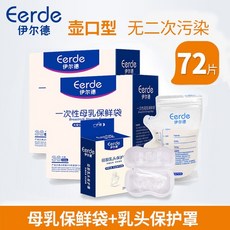 4762193b154e21c2b9bdf900aa725c0f4339b85cbaa021cea0cb626c763b.jpg