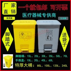 bac90d5932e68c473f21071fcb3a6f5e4e3ab56ac2288b2e331a752e3101.jpeg