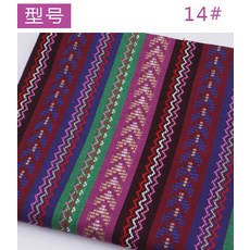 제이제이 컴퍼니 자주천 윈난 리장 에스닉 무드 소파 커버 등받이 베개 쿠션 음식점 바 커피 관 테이블보 커튼 장식, 14#