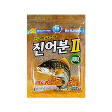 숙성어분