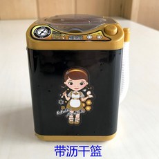 퍼프세탁기
