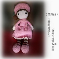 49aab5d7bd647ed2955e84f1e360a21b3239a100ef761ba28e00fd1ada76.jpg