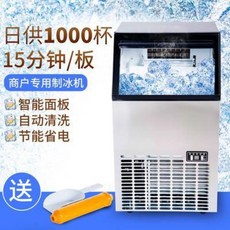 076a4e97e617f8e6ba2fff09f996ae66fb7e6a28ba1cda2aeb690db88e53.jpeg