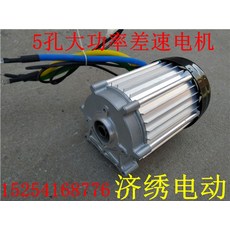 0a73549ca89017e762cc1904beca119b08bd4bd766a504316a09c694e129.jpeg