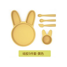 한국 수입 ROCOU 영유아 보조식품 실리콘 식기 식기 식기 스푼 안전 무취 세트 낙하 방지, 단일옵션, 【한국 정품】옐로우 5점 세트