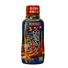 다이쇼소녀전래동화2