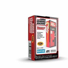 자판기만들기키트