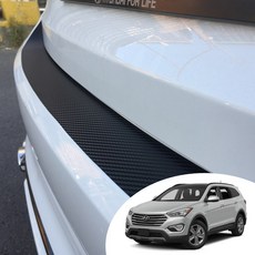 맥스크루즈 트렁크 리어 범퍼 프로텍터 데칼 스티커 스크레치 방지 카본 무광 유광 시트지, 유광 블랙, 1개