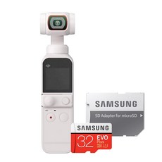 오즈모포켓2화이트