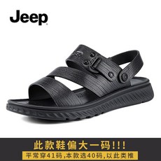 7447d8ab07b038214cadedd98cf0d92a124c7ba6ca40180834fedd4d82c2.jpg