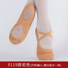 b4e24ccc32cc9635b249f6bf8567df29c0d3b12e1f79f33db7f1b844564a.jpg