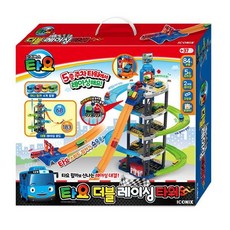 아이코닉스 타요 더블 레이싱타워, 혼합색상, 1개 파란색