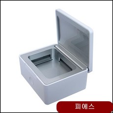 63f9140fe1213fdddfa4e3802b2c5b68bfc7a3945d635c2b3bd9cf56621b.jpg