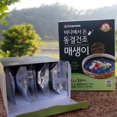 별농