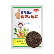 솔림텃밭몰 냄새없는퇴비3kg 친환경 유기질 퇴비 비료 텃밭 거름, 1개, 3000g