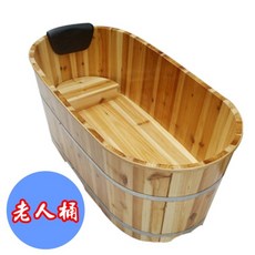 편백건식반신욕기