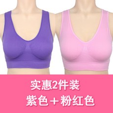 99사이즈여성여름내복