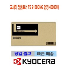 ea1e36d422f647ae9bbe32acc6cf68d65e9196452a43453e89df18511e19.jpg
