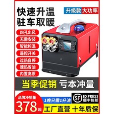 md홍무시동에어컨