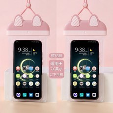 ktm알뜰폰구매