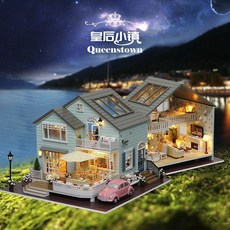 미니어처한옥마을