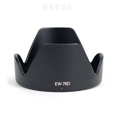 페탈 플라워 렌즈 후드 교체용 EW-78D 캐논 EF 18-200mm F/ 3.5-5.6 is/ 28-, 상세내용참조