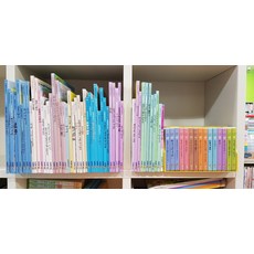 프뢰벨테마동화