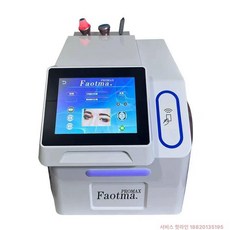 3세대 안티에이징 얼굴 기기 눈 재생 장치 피부 탄력 잔주름 감소 미용 스킨케어 탄소 잉크, 1세대 Eye Master(트롤리 제외)