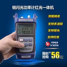 kt모뎀