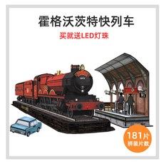 037d51e8d653811b9e793b53c4a27a9b6e1e189d9893061b7d30117b4a53.jpg