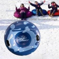 튜브썰매성인용