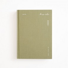노놀온더그라운드
