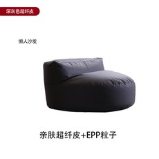 천가분