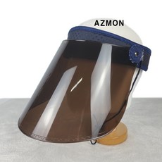 자외선차단선캡