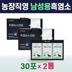 d36e4c3a78eed41dcec22c58146a02b87d1ffe841d682028ad38afbf5c2c.jpg