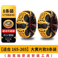 43eec072f790d5a7ddc170edb90de1ed202c31d93cdda295ad249b507ae4.jpg