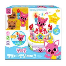 핑크퐁멜로디생일케이크