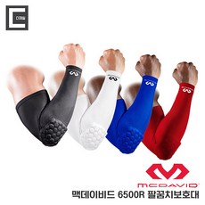 6e600188fa11d4e82b9434a7da5d28fbca6d8e7c212283ff0145b80cb861.jpg