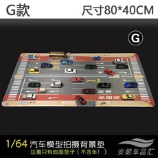0e91a63254ffe5d209165ba62be65dd45579c016c482523755412f97778c.jpg