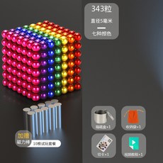 1a852f29cdb6c911aba67281207041f9ff4c490bf34ad0bf5e3f225b0f13.jpg