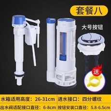 22ec0cef6c9d33f3f02bf1760b34ad1efee536caff69d8cbfa3213665246.jpg