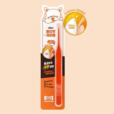치석관리용 깊은 양치 강아지스케일링 칫솔 개칫솔