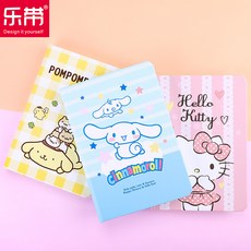 폼폼푸린다이어리