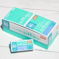 ximapex