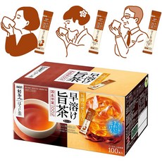 바샤커피어쏘티드
